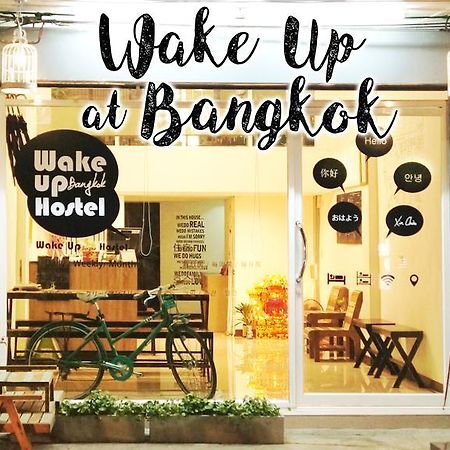 Wake Up Hostel Банкок Екстериор снимка