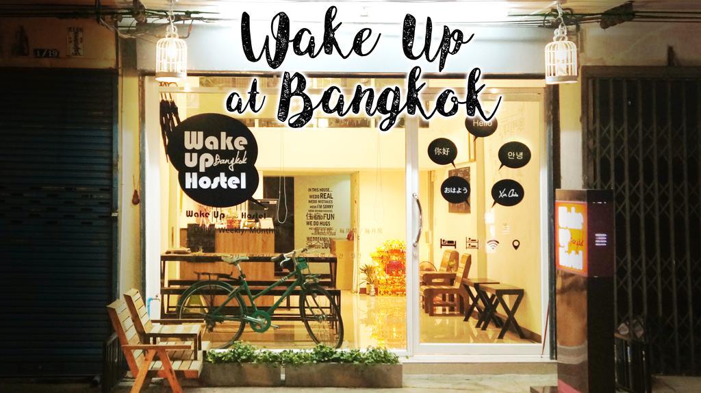 Wake Up Hostel Банкок Екстериор снимка