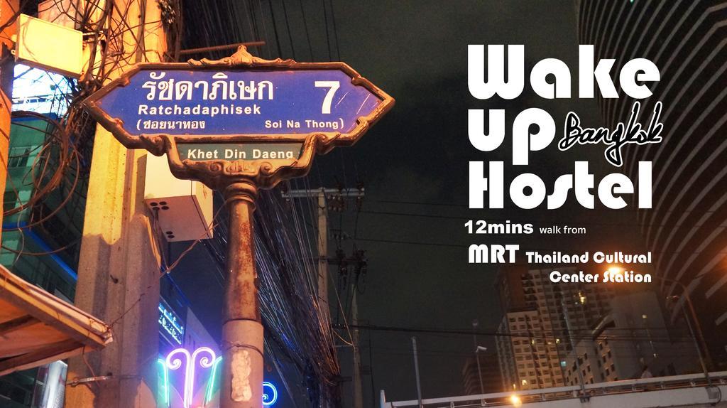 Wake Up Hostel Банкок Екстериор снимка